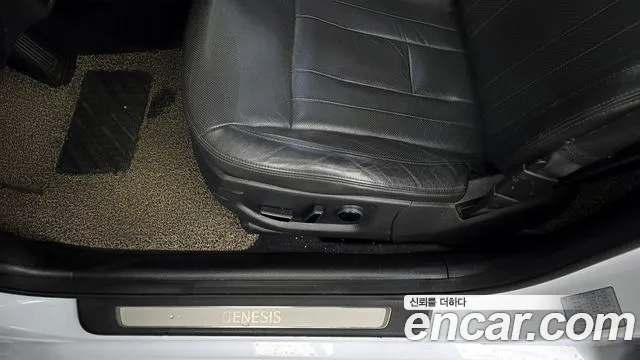 Hyundai Genesis 2016 — фото 16