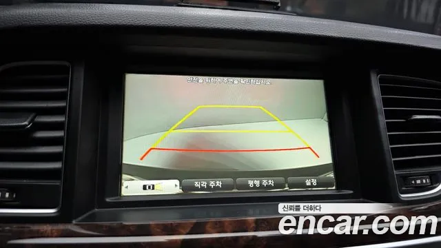 Hyundai Genesis 2016 — фото 14
