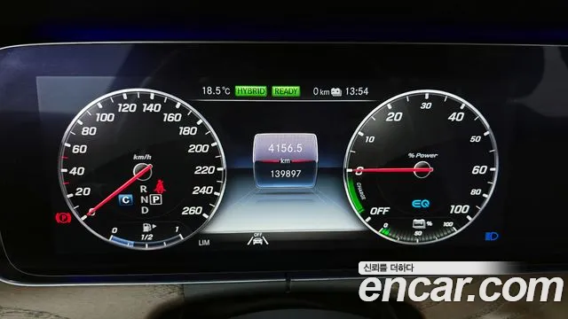 Mercedes-Benz E-Class 2020 — фото 11