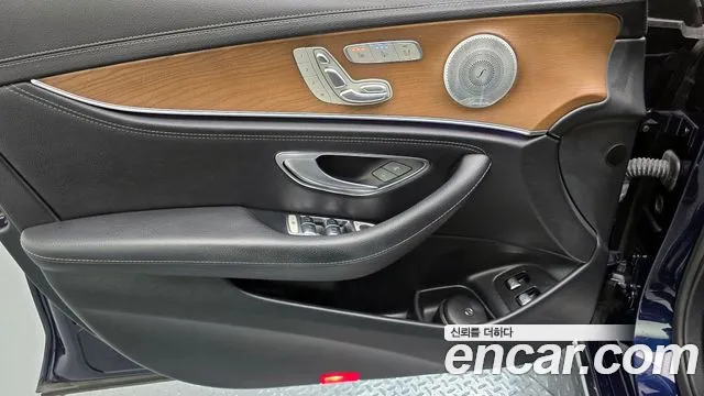 Mercedes-Benz E-Class 2020 — фото 14
