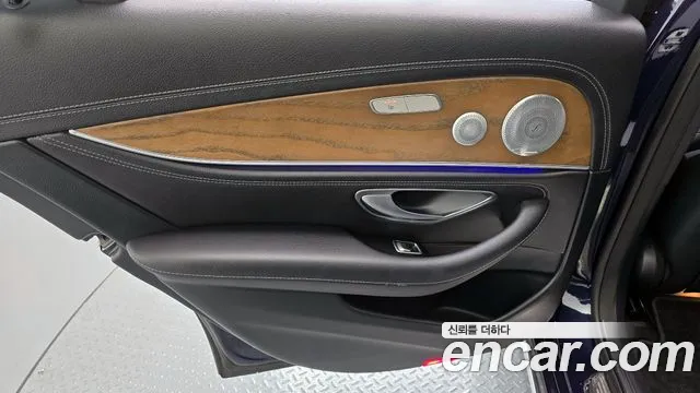 Mercedes-Benz E-Class 2020 — фото 15
