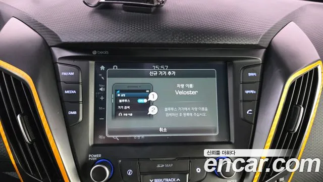 Hyundai Veloster 2016 — фото 12