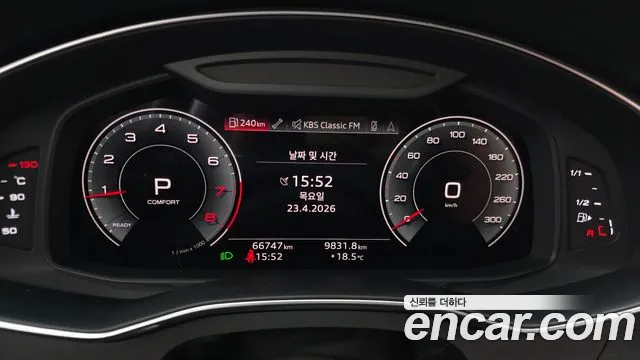 Audi A6 2021 — фото 10