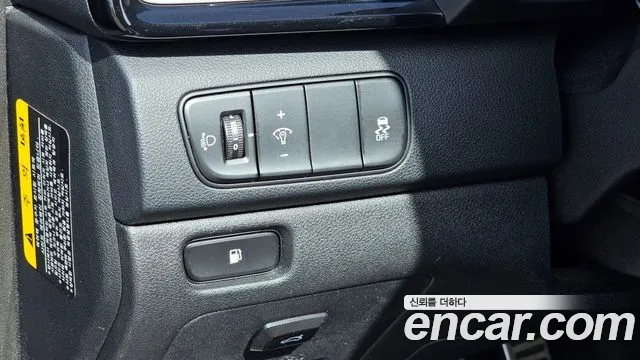 Kia Niro 2017 — фото 16