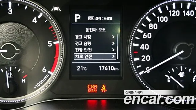 Hyundai Santafe 2019 — фото 16