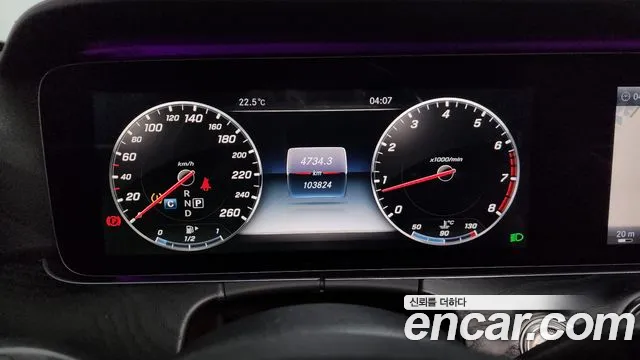 Mercedes-Benz E-Class 2017 — фото 8