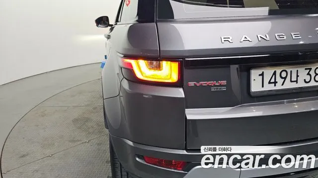 Land Rover Range Rover Evoque 2019 — фото 9