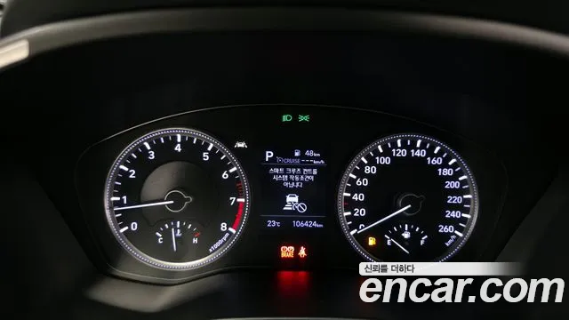 Hyundai Santafe 2020 — фото 11