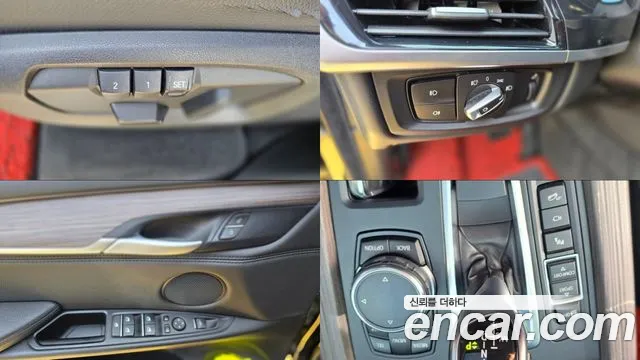 BMW X5 2015 — фото 10