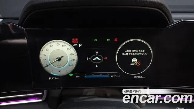 Hyundai AVANTE 2021 — фото 11