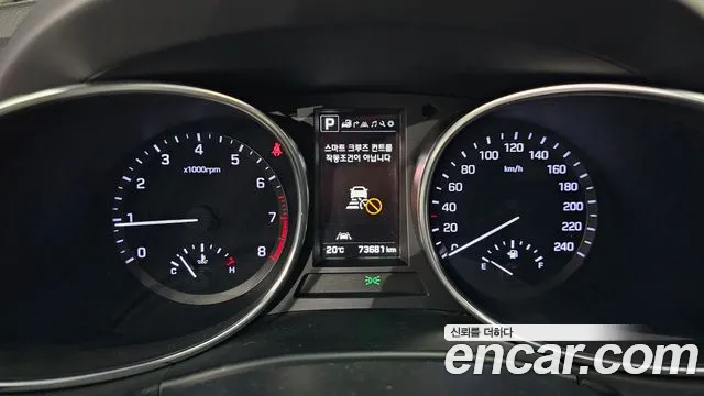 Hyundai Maxcruz 2017 — фото 11
