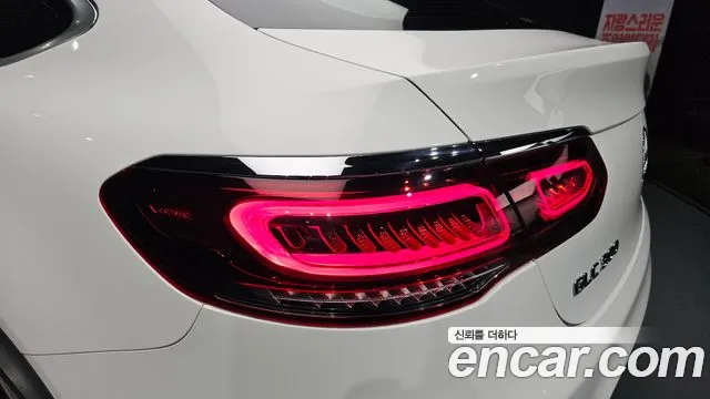 Mercedes-Benz GLC-Class 2023 — фото 9