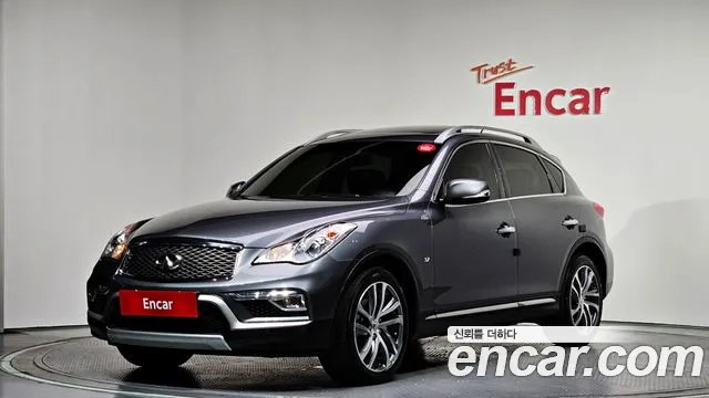 Infiniti QX50