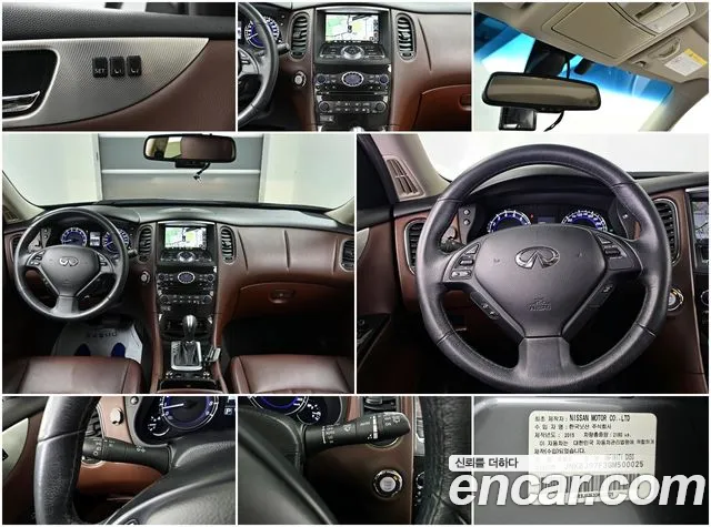 Infiniti QX50 2016 — фото 19