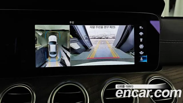 Mercedes-Benz E-Class 2021 — фото 20