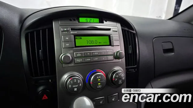 Hyundai Starex 2015 — фото 20