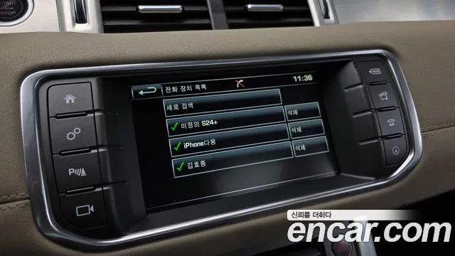 Land Rover Range Rover Evoque 2016 — фото 18