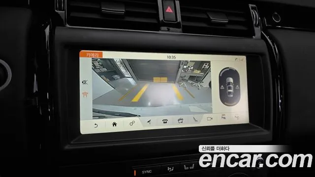 Land Rover Discovery 2020 — фото 20