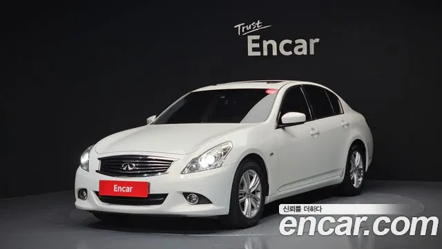 Infiniti G