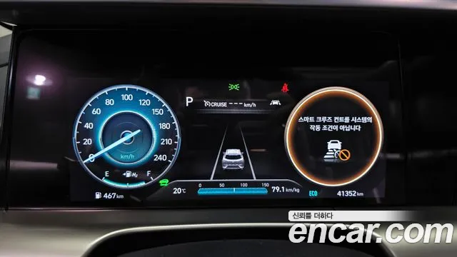 Hyundai Nexo 2023 — фото 11