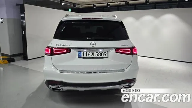 Mercedes-Benz GLS-Class 2023 — фото 7