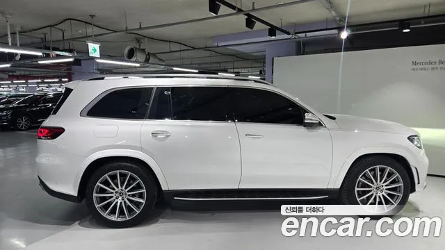 Mercedes-Benz GLS-Class 2023 — фото 9