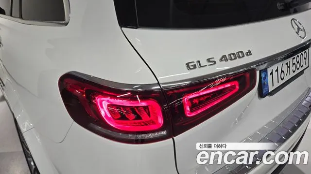 Mercedes-Benz GLS-Class 2023 — фото 12