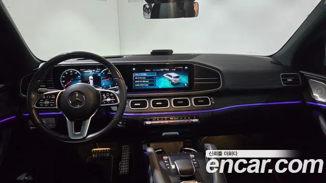 Mercedes-Benz GLS-Class 2023 — фото 16