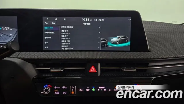 Kia EV6 2023 — фото 20