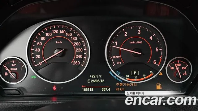 BMW 4-Series 2015 — фото 8