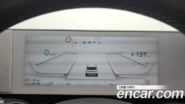 Hyundai Ioniq5 2022 — фото 11