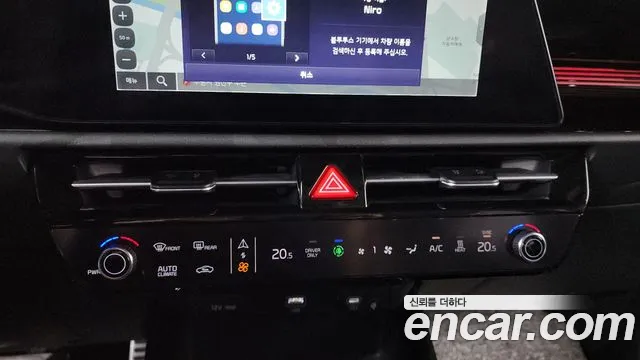 Kia Niro 2023 — фото 19