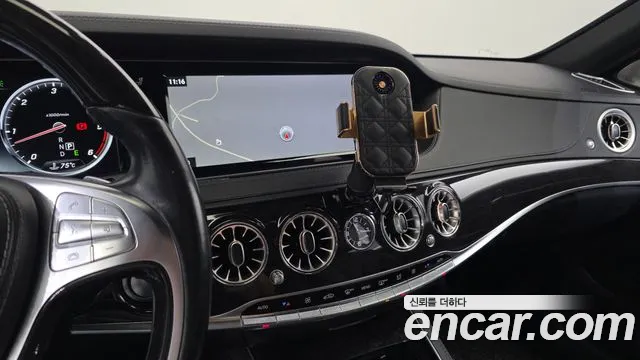 Mercedes-Benz S-Class 2017 — фото 14