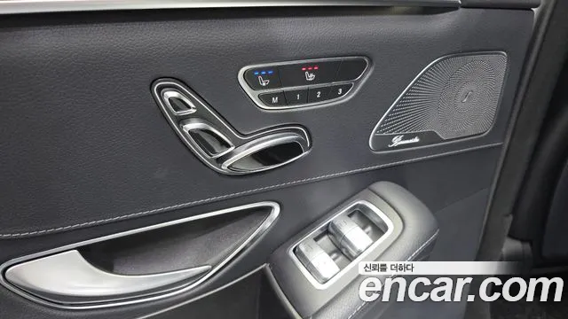 Mercedes-Benz S-Class 2017 — фото 16
