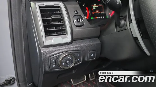 Ford Ranger 2022 — фото 12