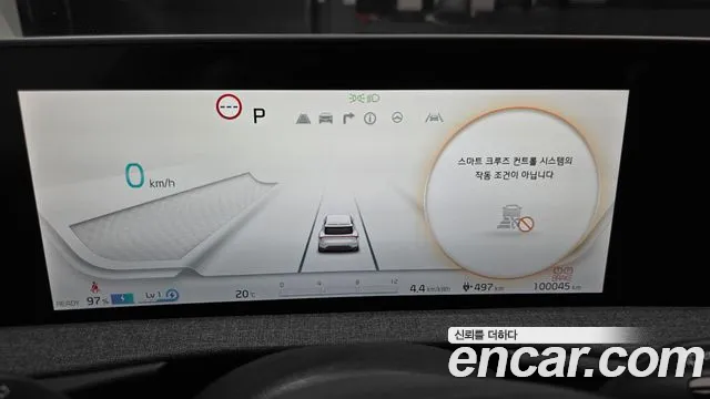 Kia EV6 2022 — фото 10