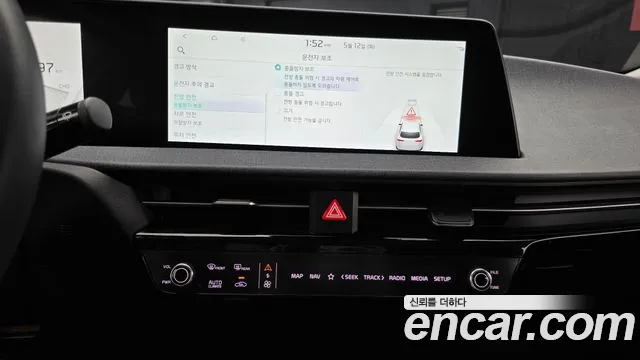 Kia EV6 2022 — фото 19