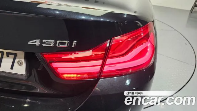 BMW 4-Series 2018 — фото 9