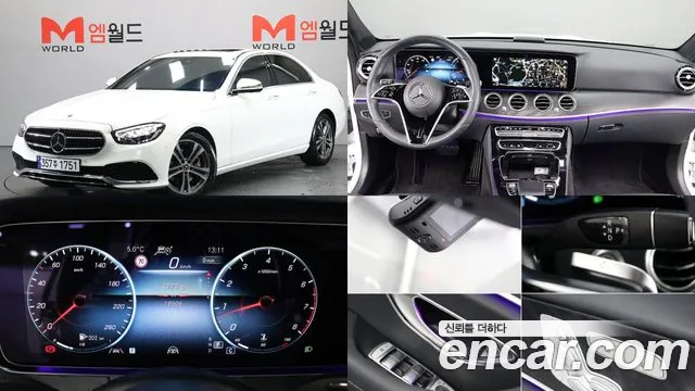 Mercedes-Benz E-Class 2023 — фото 1