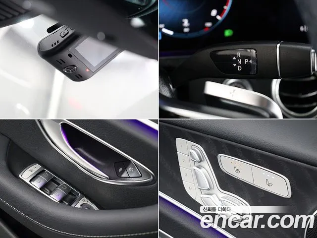 Mercedes-Benz E-Class 2023 — фото 12