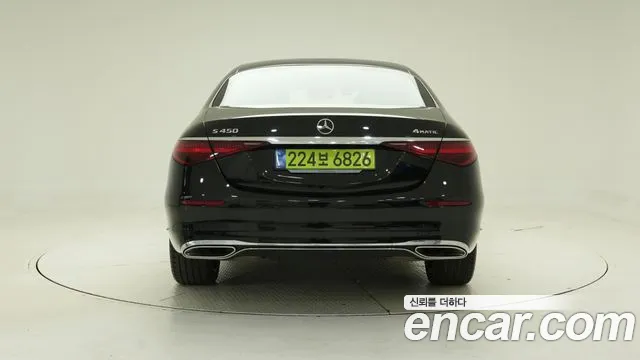 Mercedes-Benz S-Class 2026 — фото 4