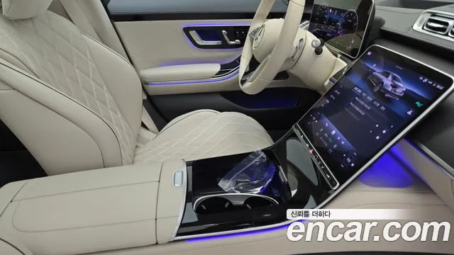 Mercedes-Benz S-Class 2026 — фото 14