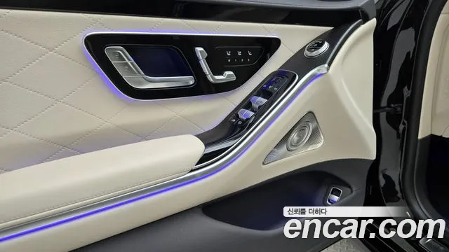 Mercedes-Benz S-Class 2026 — фото 15