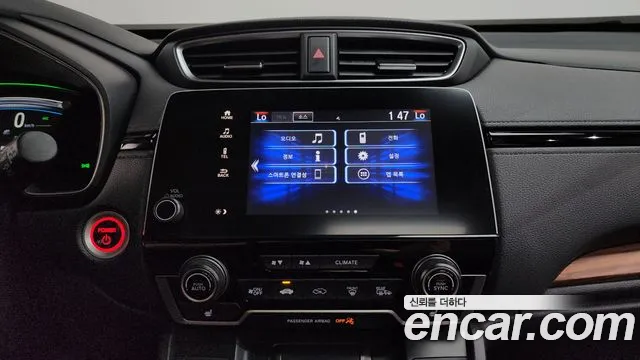 Honda CR-V 2022 — фото 19