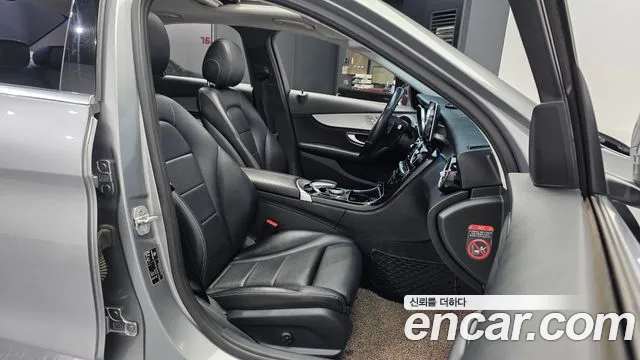 Mercedes-Benz C-Class 2015 — фото 11