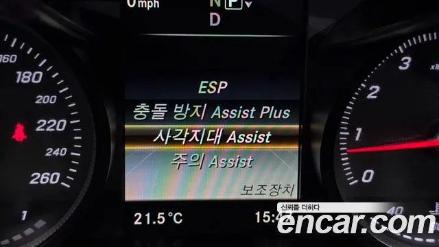 Mercedes-Benz C-Class 2015 — фото 16