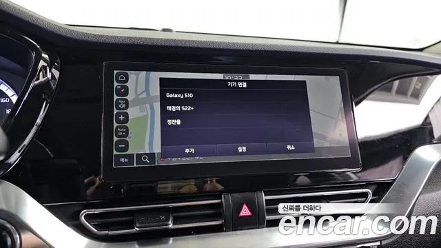 Kia Niro 2020 — фото 16