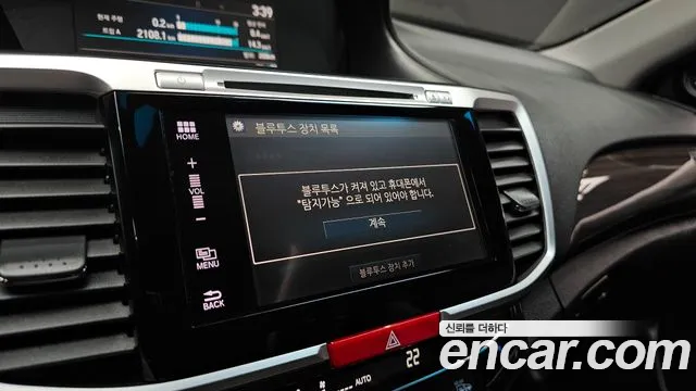 Honda Accord 2016 — фото 16