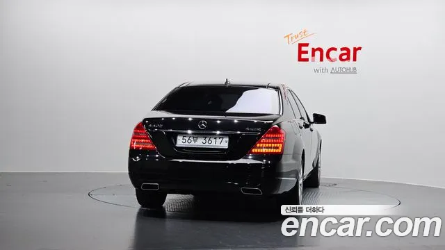 Mercedes-Benz S-Class 2010 — фото 4