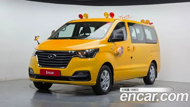 Hyundai Starex 2020 — фото 1